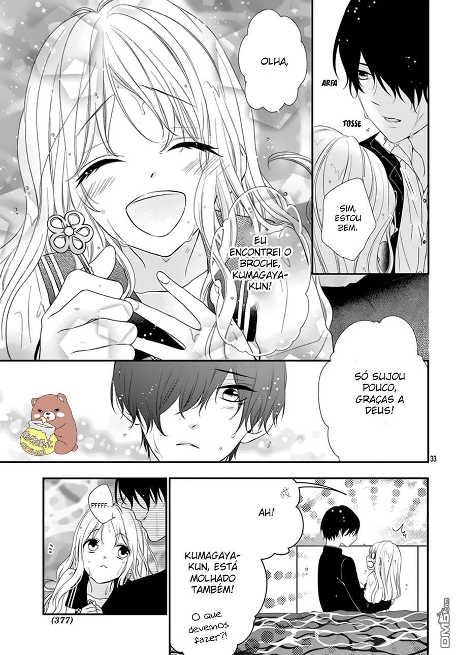 Honey Come Honey Vol. 1 Ch. 1 第35页