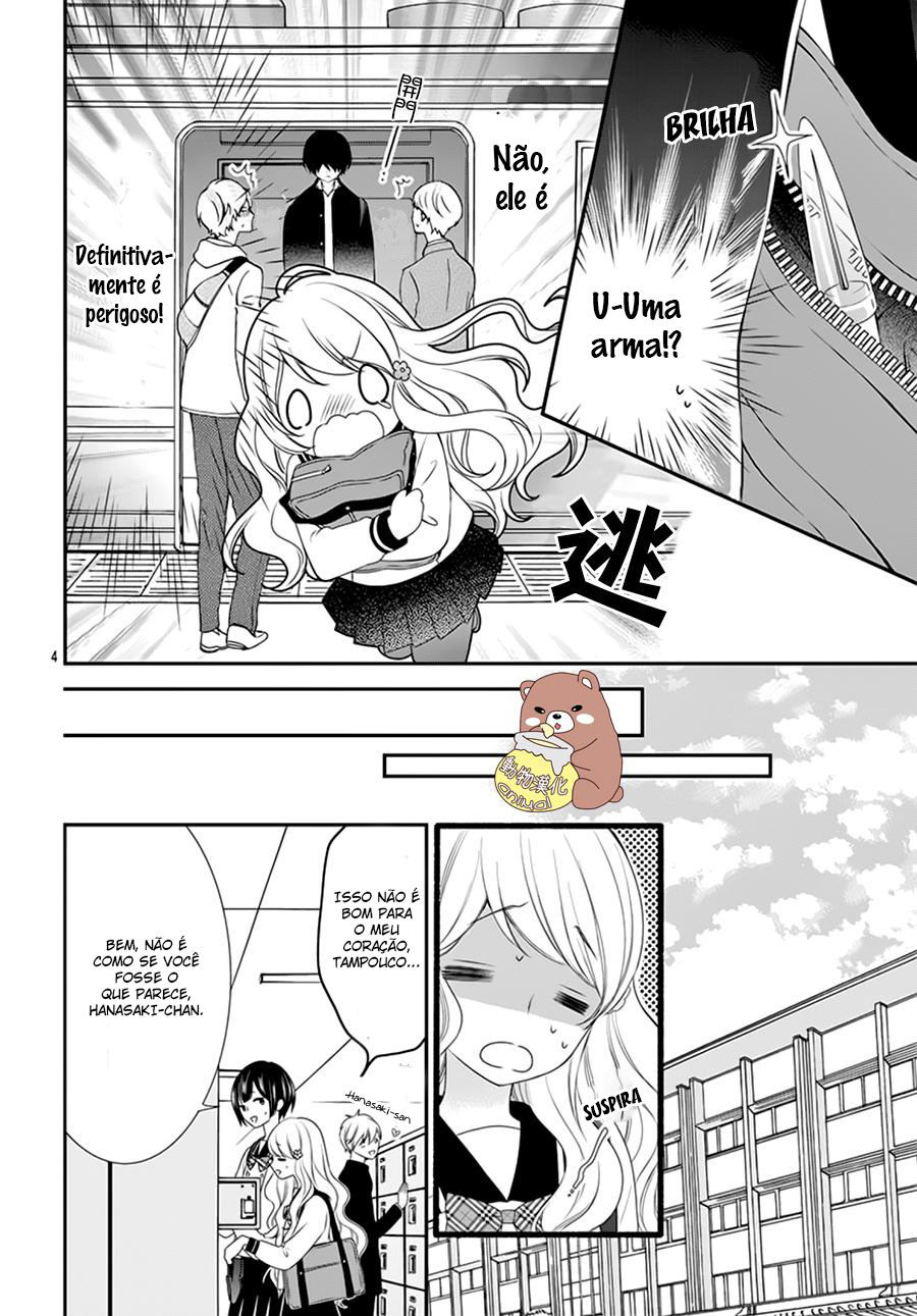 Honey Come Honey Vol. 1 Ch. 1 第6页