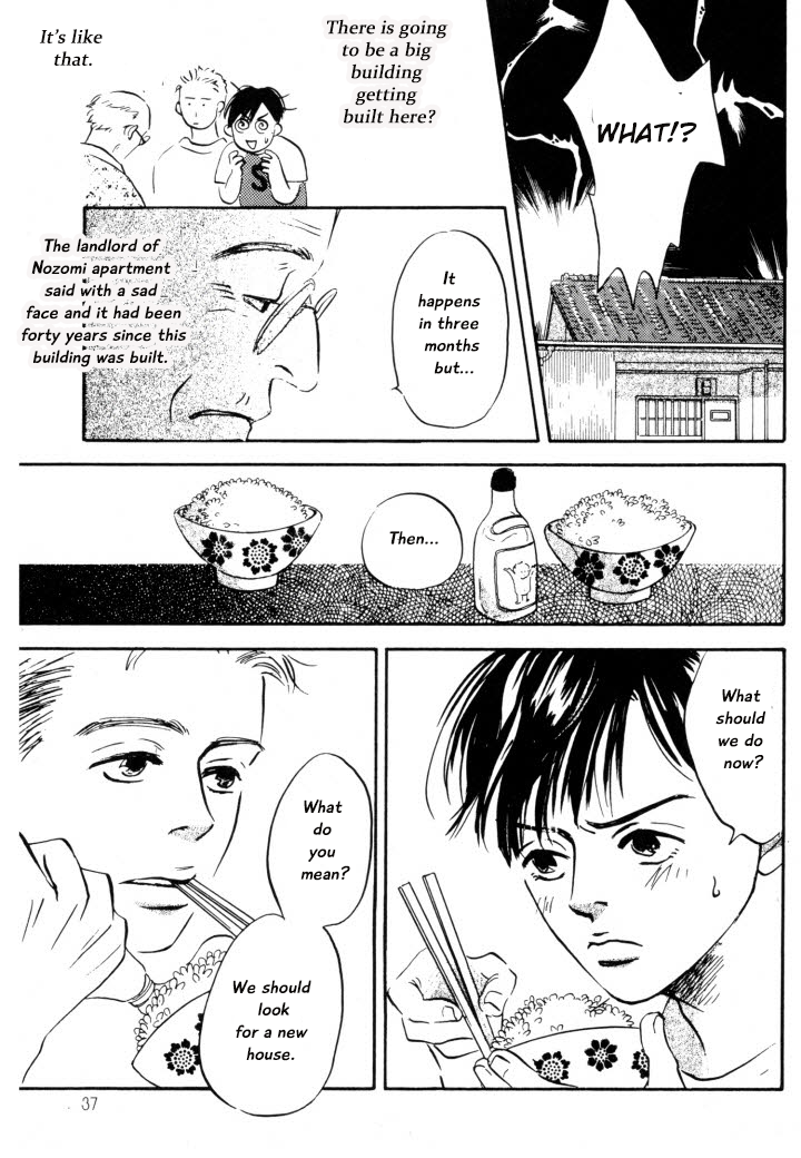 Reizouko no Naka wa Karappo Vol. 1 Ch. 2 第3页