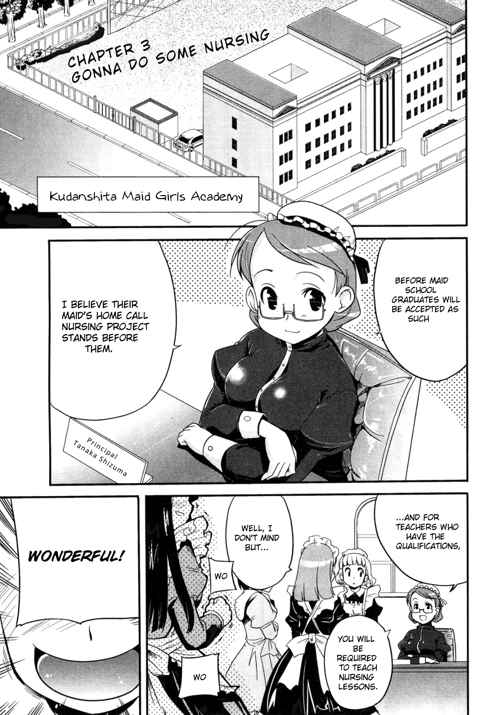 Maid in Japan Gonna Do Some Nursing 第1页