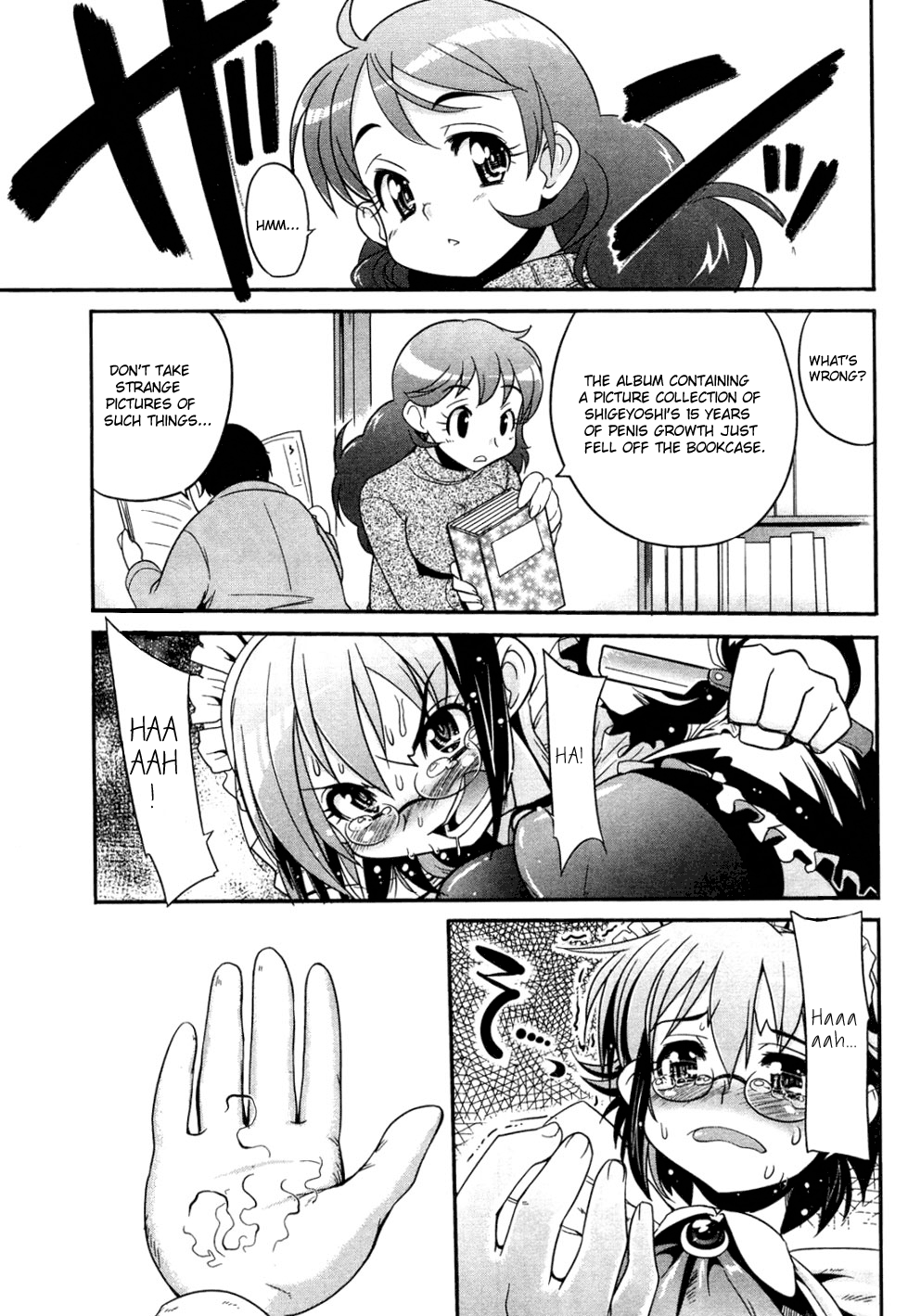 Maid in Japan Gonna Do Some Nursing 第13页