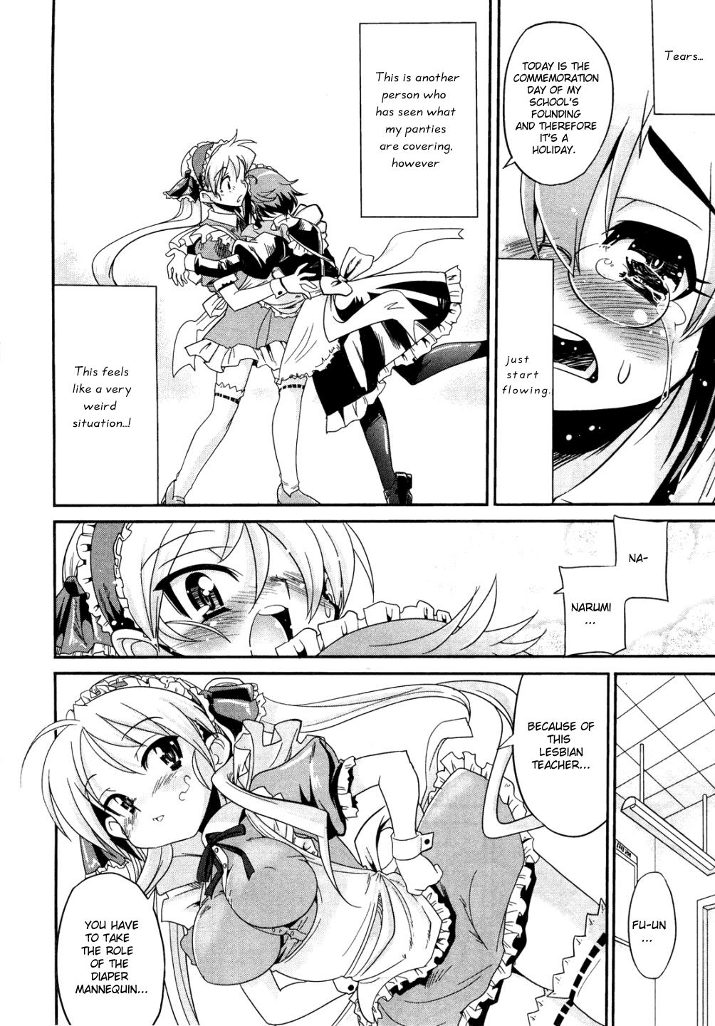 Maid in Japan Gonna Do Some Nursing 第16页