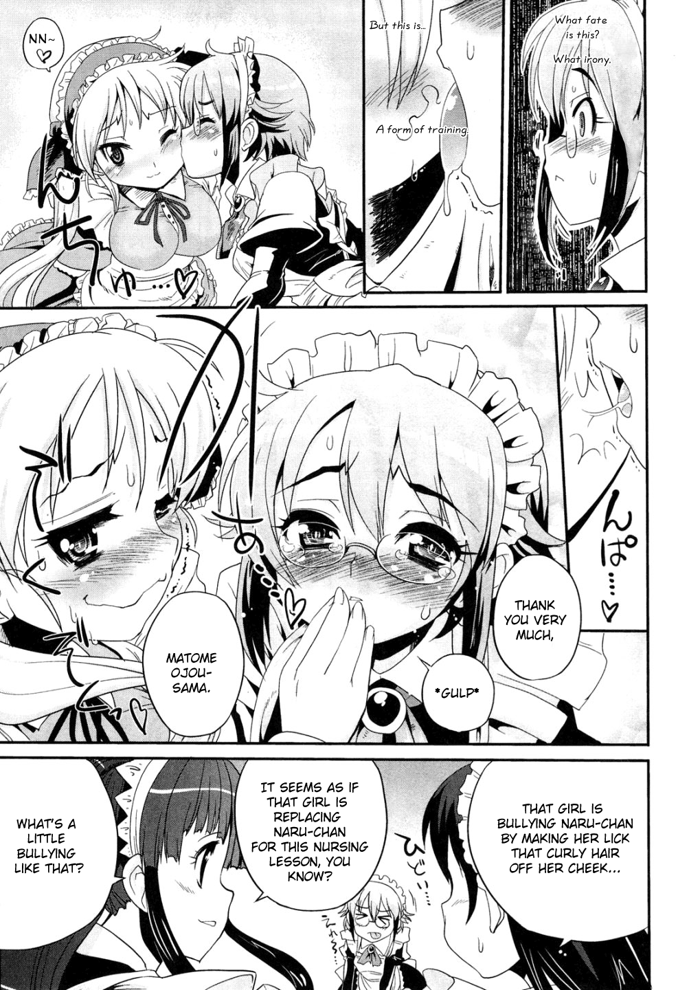 Maid in Japan Gonna Do Some Nursing 第19页