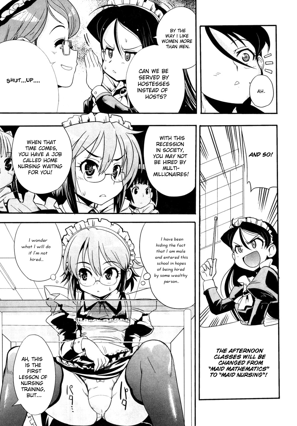 Maid in Japan Gonna Do Some Nursing 第3页