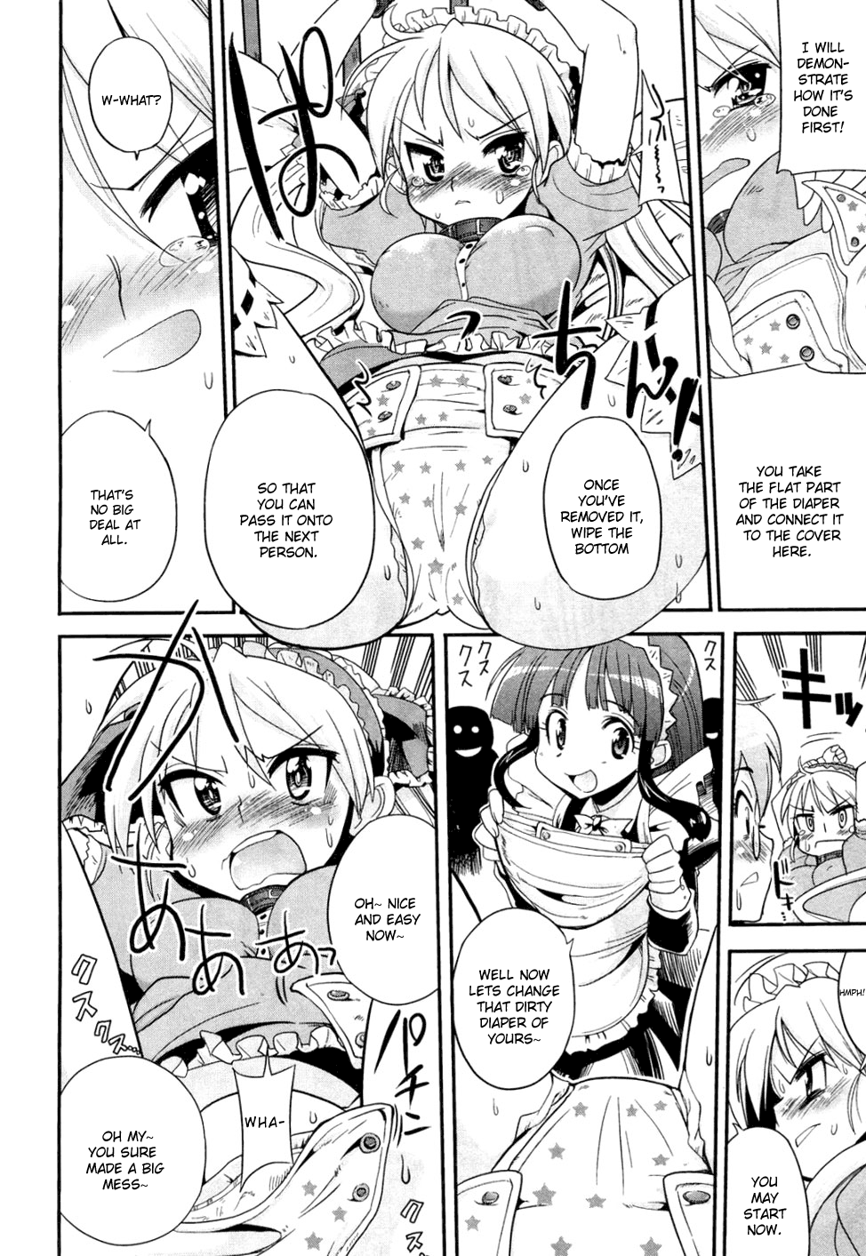 Maid in Japan Gonna Do Some Nursing 第21页