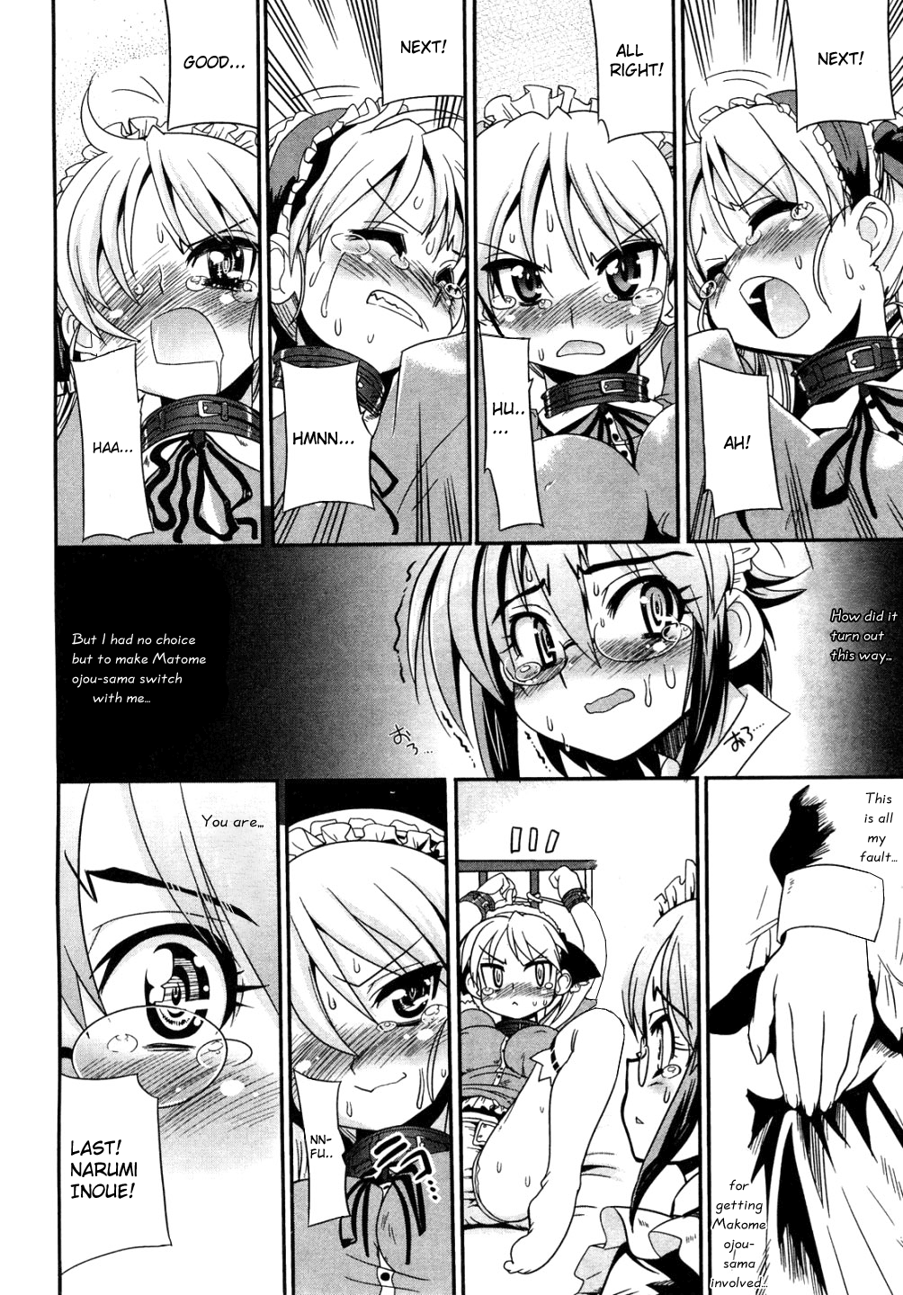 Maid in Japan Gonna Do Some Nursing 第23页