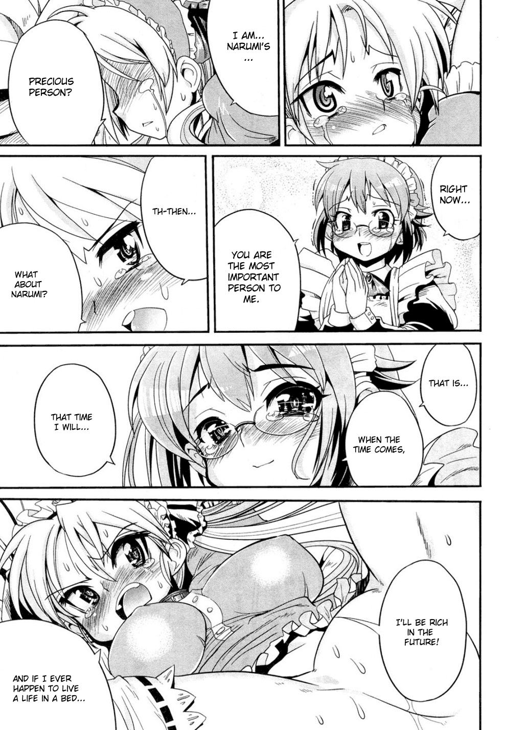 Maid in Japan Gonna Do Some Nursing 第26页