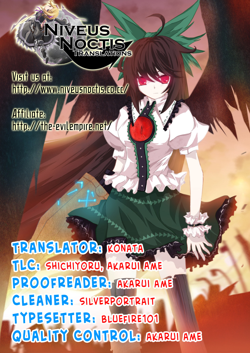 Maid in Japan Gonna Do Some Nursing 第28页