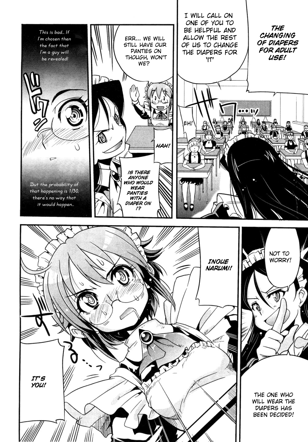 Maid in Japan Gonna Do Some Nursing 第4页