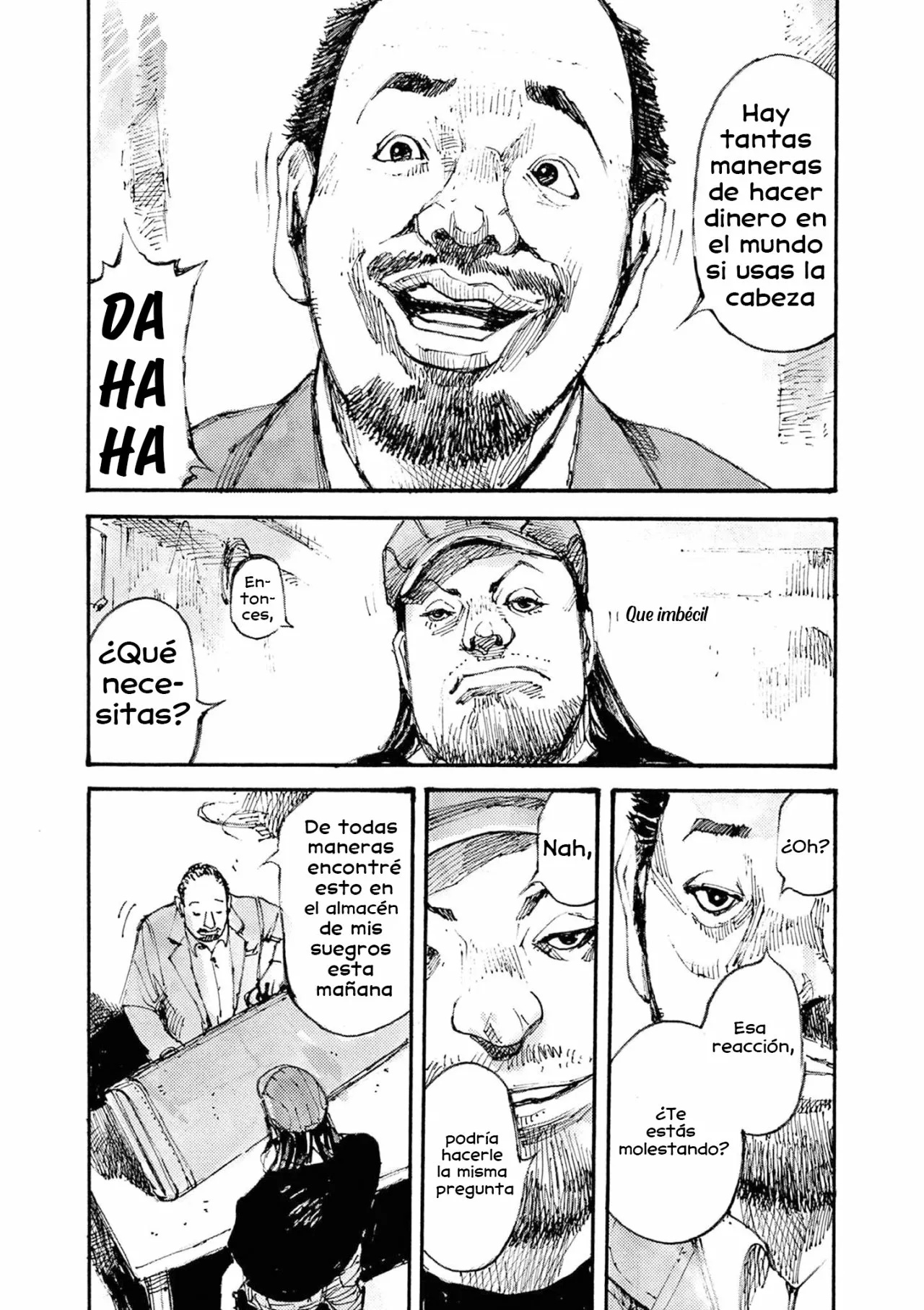 Guitar Shop Rosie Vol. 1 Ch. 1 第7页