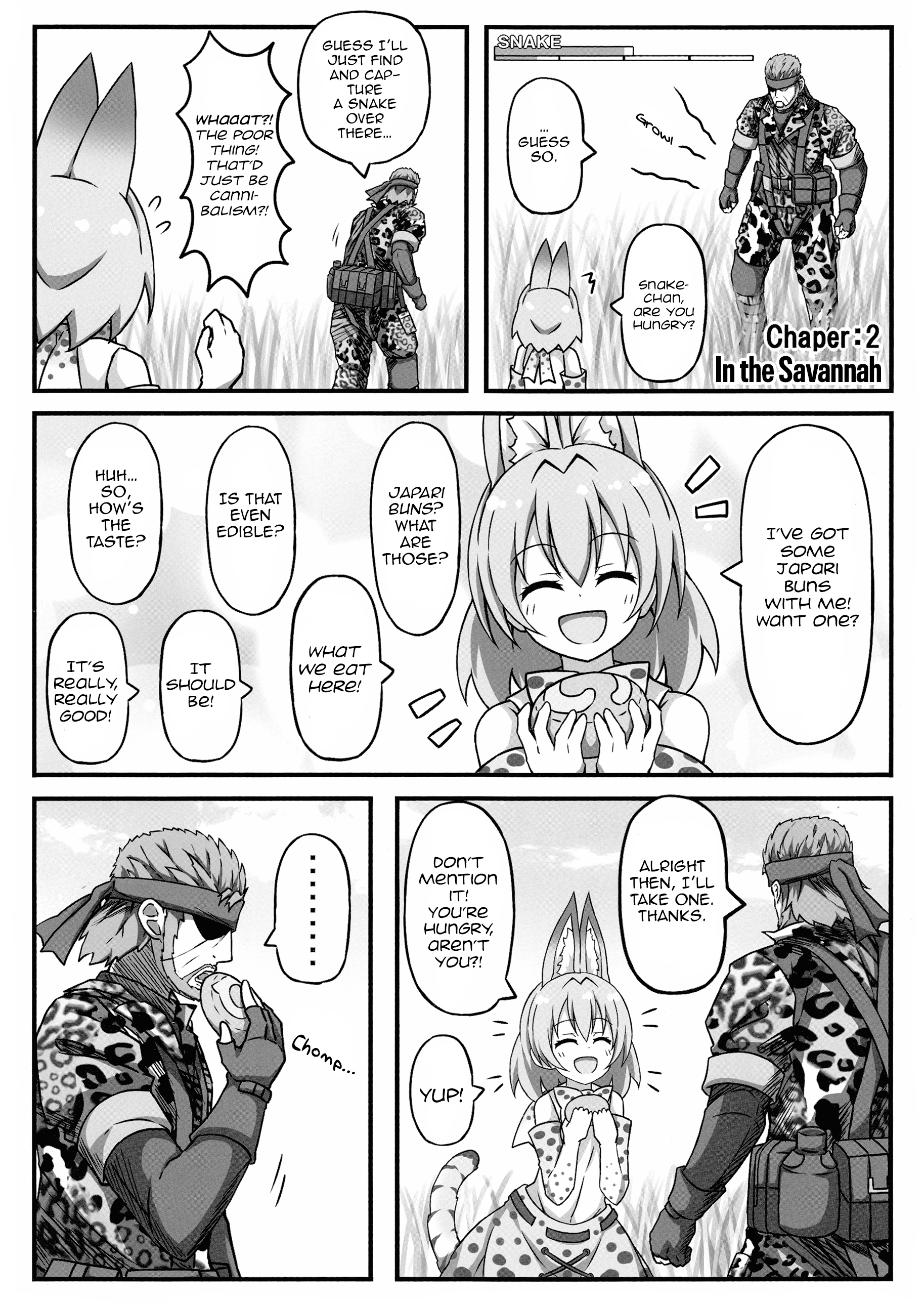 Kemono Friends - If a Snake Friend appeared in Japari Park Instead (Doujinshi) In the Savannah 第1页