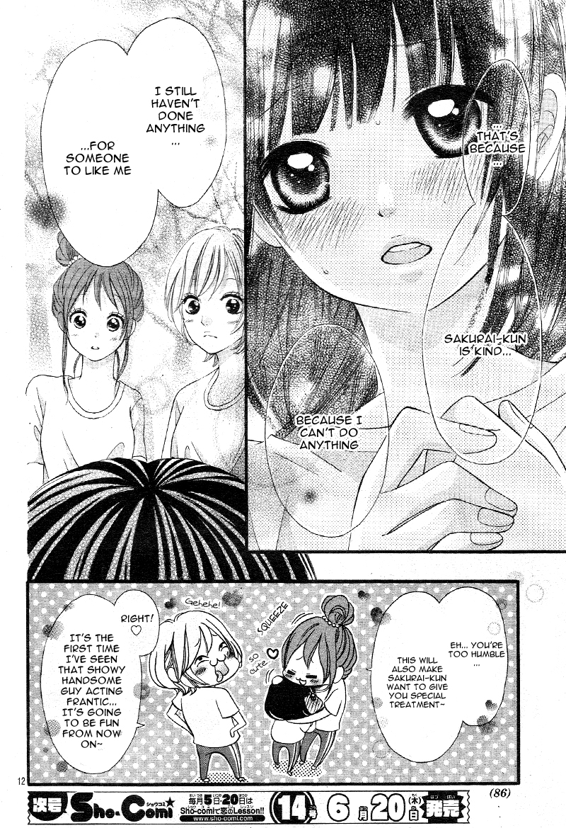 Koisuru Mitsuba Vol. 1 Ch. 3 第15页