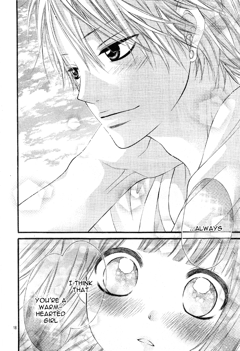 Koisuru Mitsuba Vol. 1 Ch. 3 第21页
