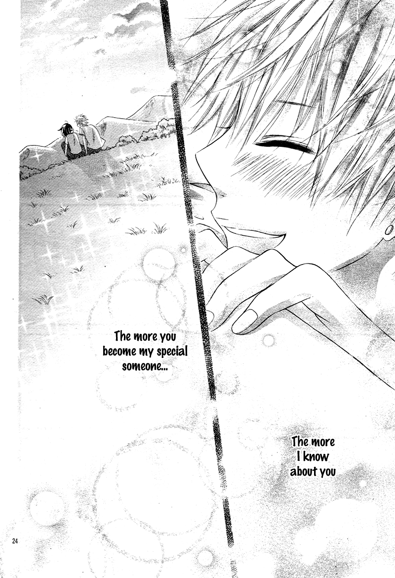 Koisuru Mitsuba Vol. 1 Ch. 3 第27页