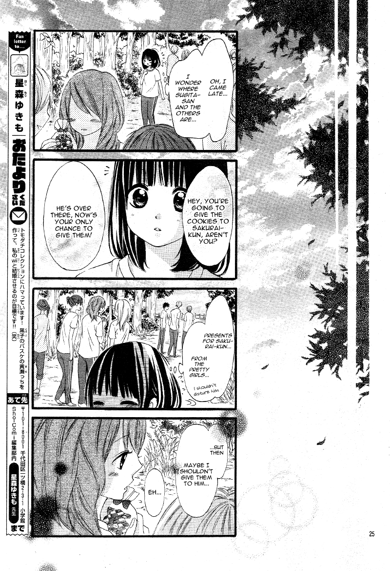 Koisuru Mitsuba Vol. 1 Ch. 3 第28页