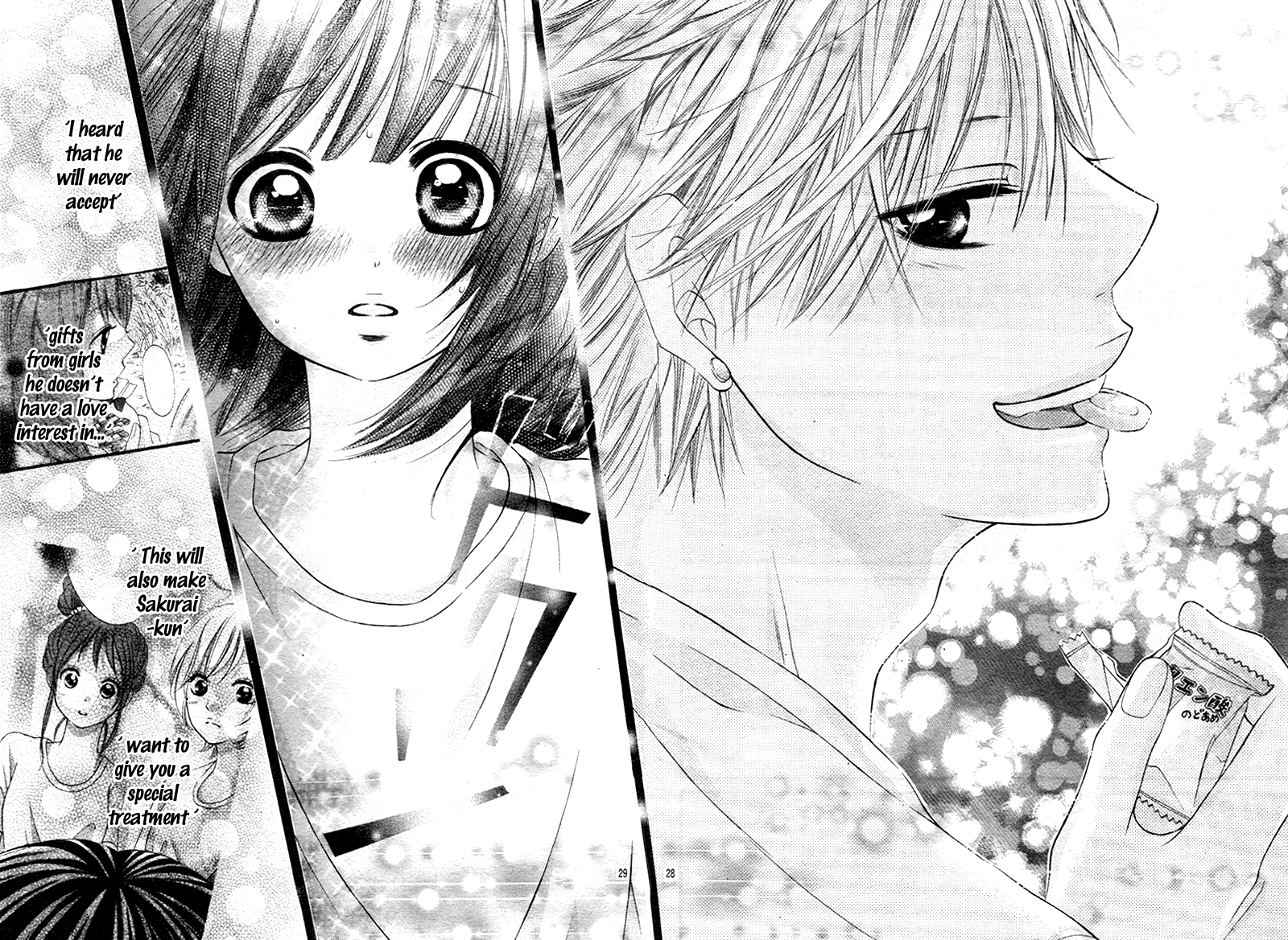 Koisuru Mitsuba Vol. 1 Ch. 3 第31页