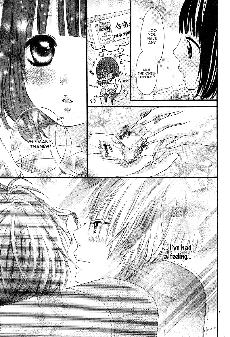 Koisuru Mitsuba Vol. 1 Ch. 3 第6页