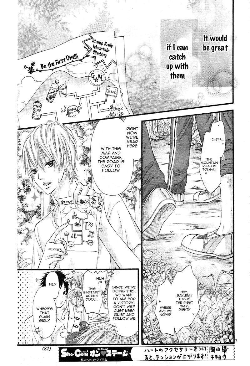 Koisuru Mitsuba Vol. 1 Ch. 3 第10页