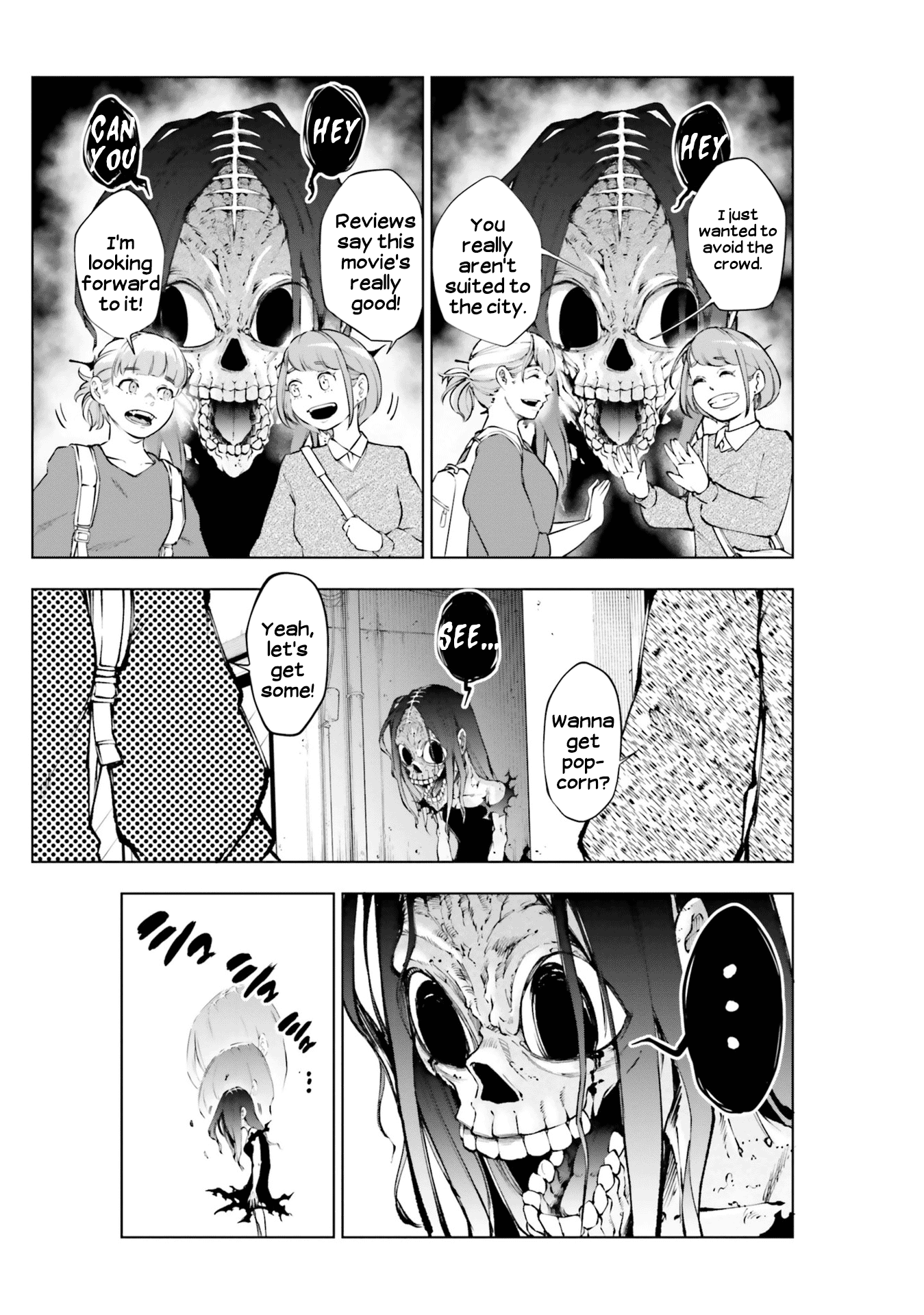 Mieruko-chan Koushiki Anthology Comic At That Time. (Katayama Yousuke) 第3页