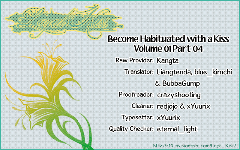 Become Habituated to Kiss Vol. 1 Ch. 4 第1页