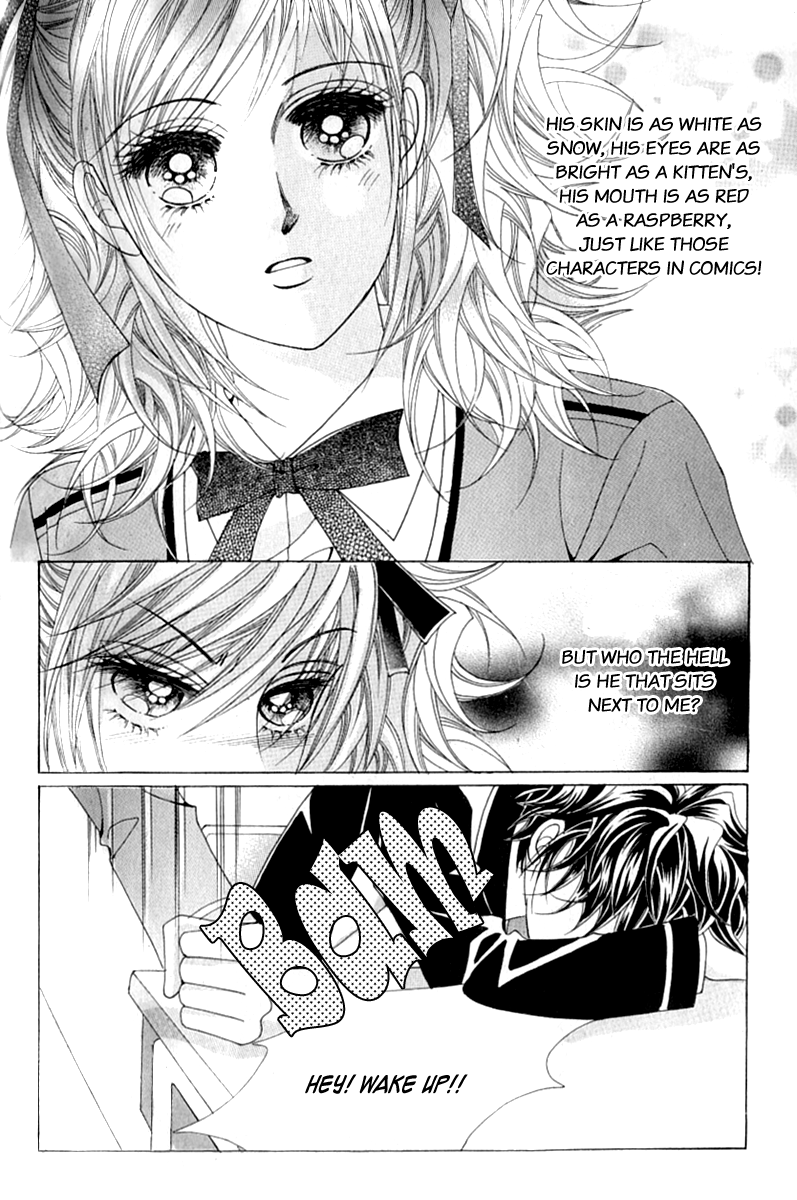 Become Habituated to Kiss Vol. 1 Ch. 4 第2页