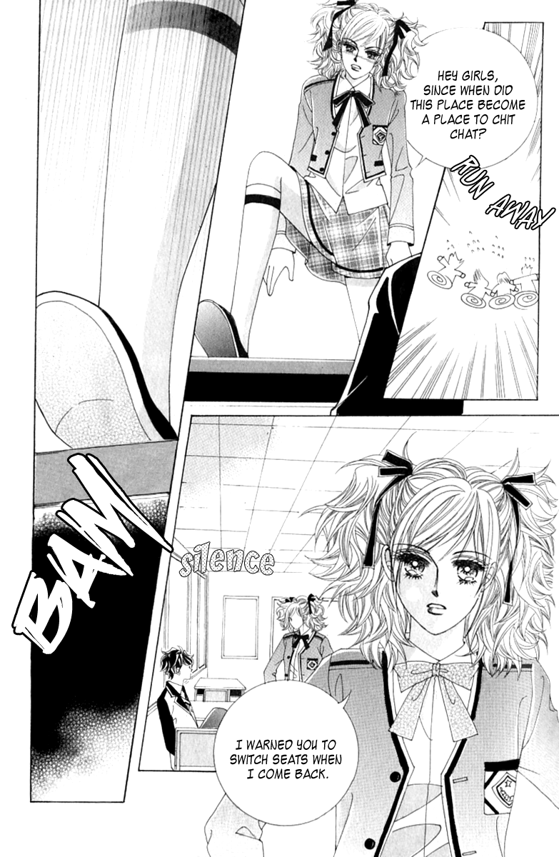 Become Habituated to Kiss Vol. 1 Ch. 4 第15页