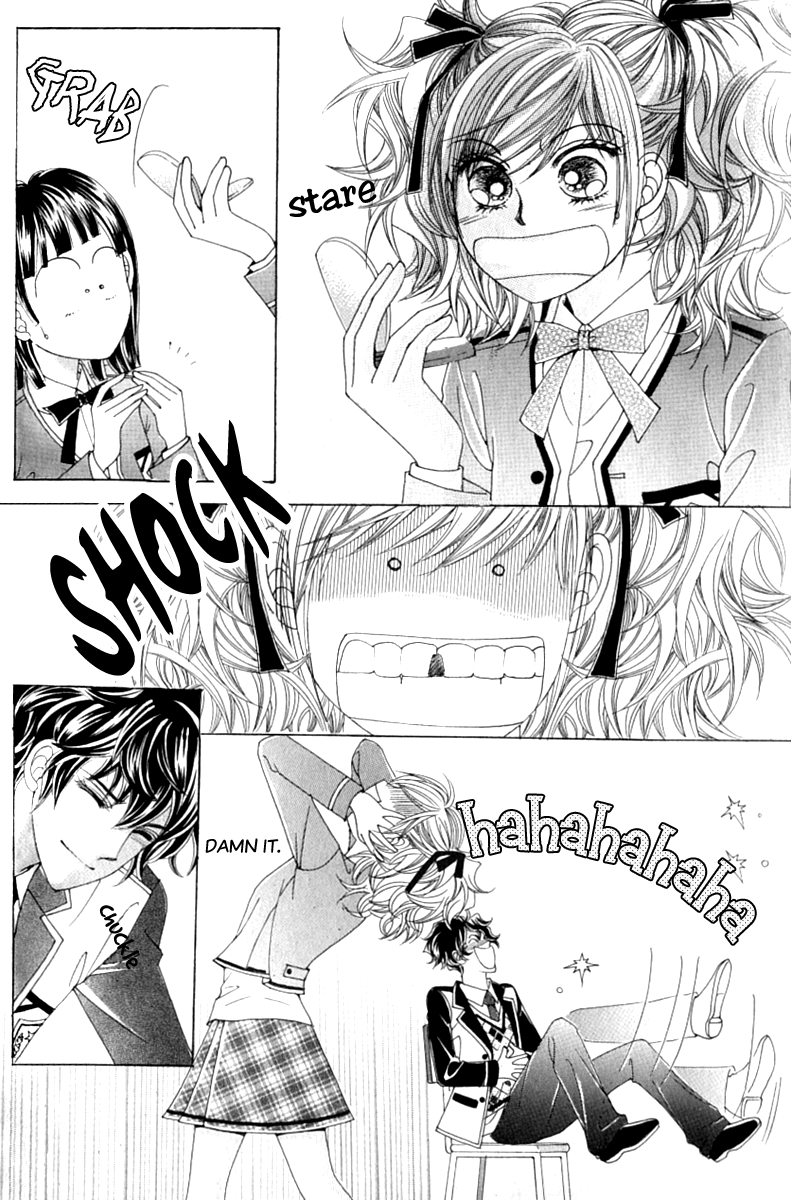 Become Habituated to Kiss Vol. 1 Ch. 4 第20页