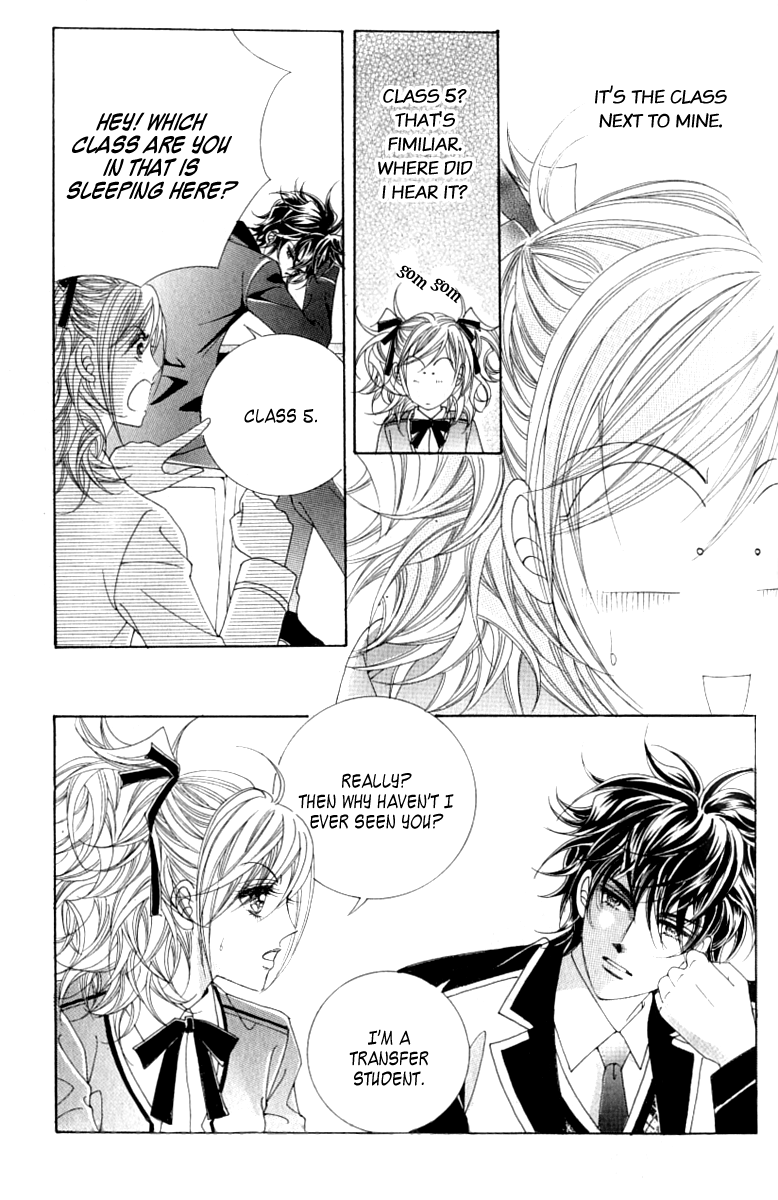 Become Habituated to Kiss Vol. 1 Ch. 4 第3页