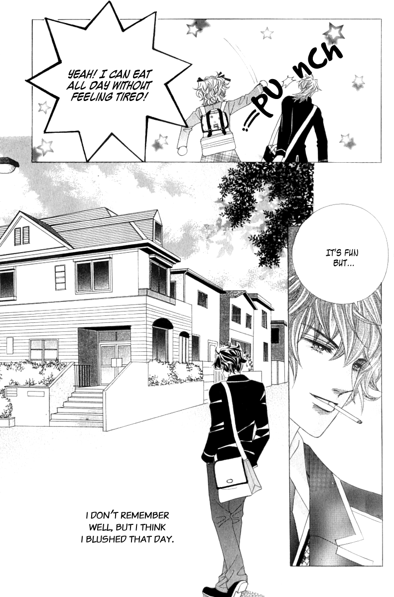 Become Habituated to Kiss Vol. 1 Ch. 4 第23页