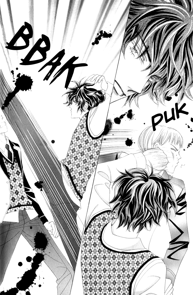 Become Habituated to Kiss Vol. 1 Ch. 4 第26页