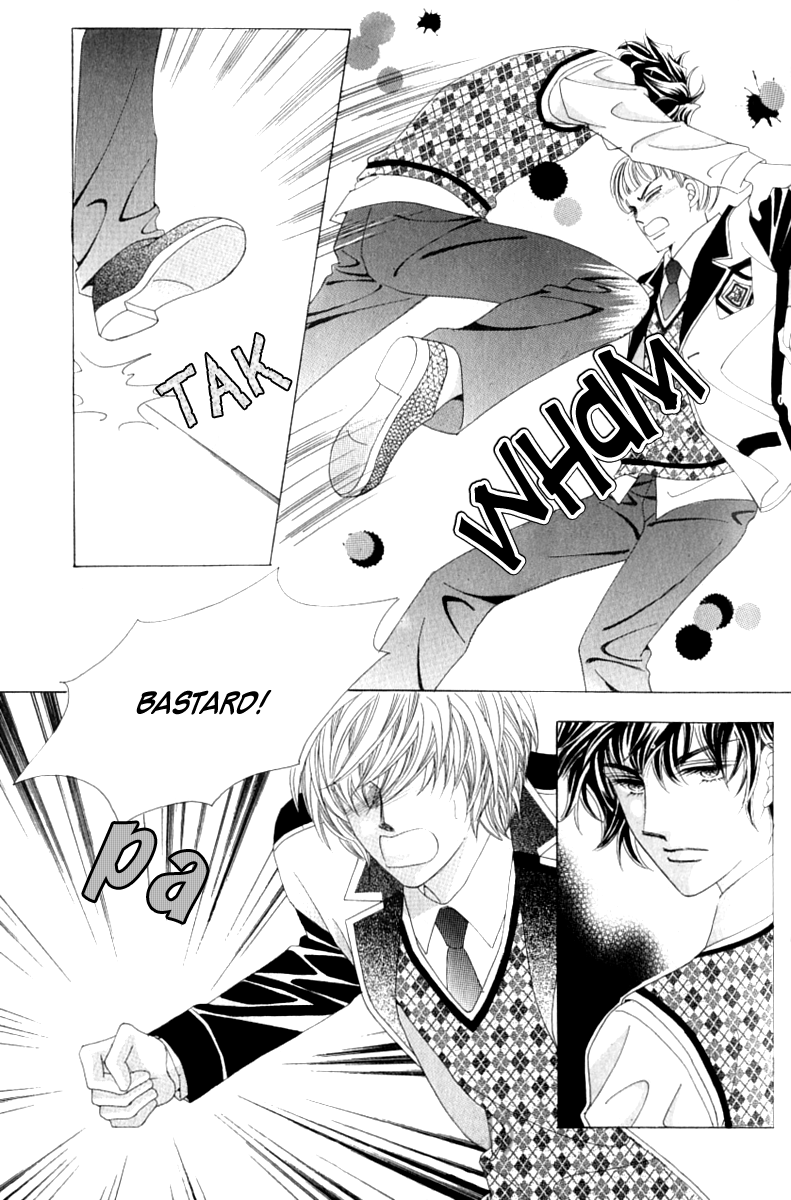 Become Habituated to Kiss Vol. 1 Ch. 4 第27页