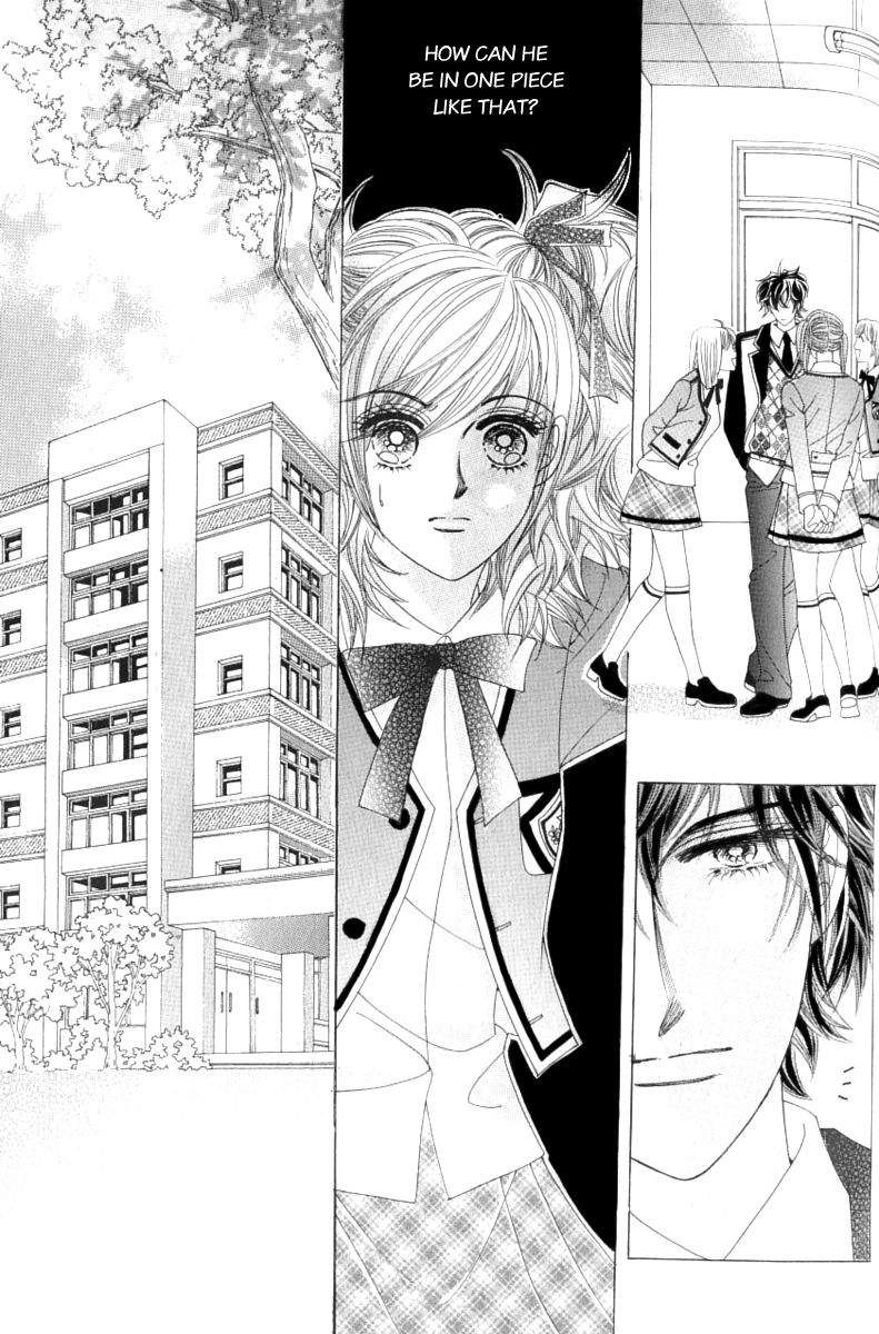 Become Habituated to Kiss Vol. 1 Ch. 4 第29页