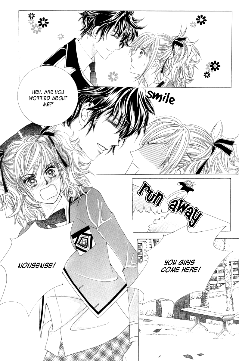 Become Habituated to Kiss Vol. 1 Ch. 4 第31页