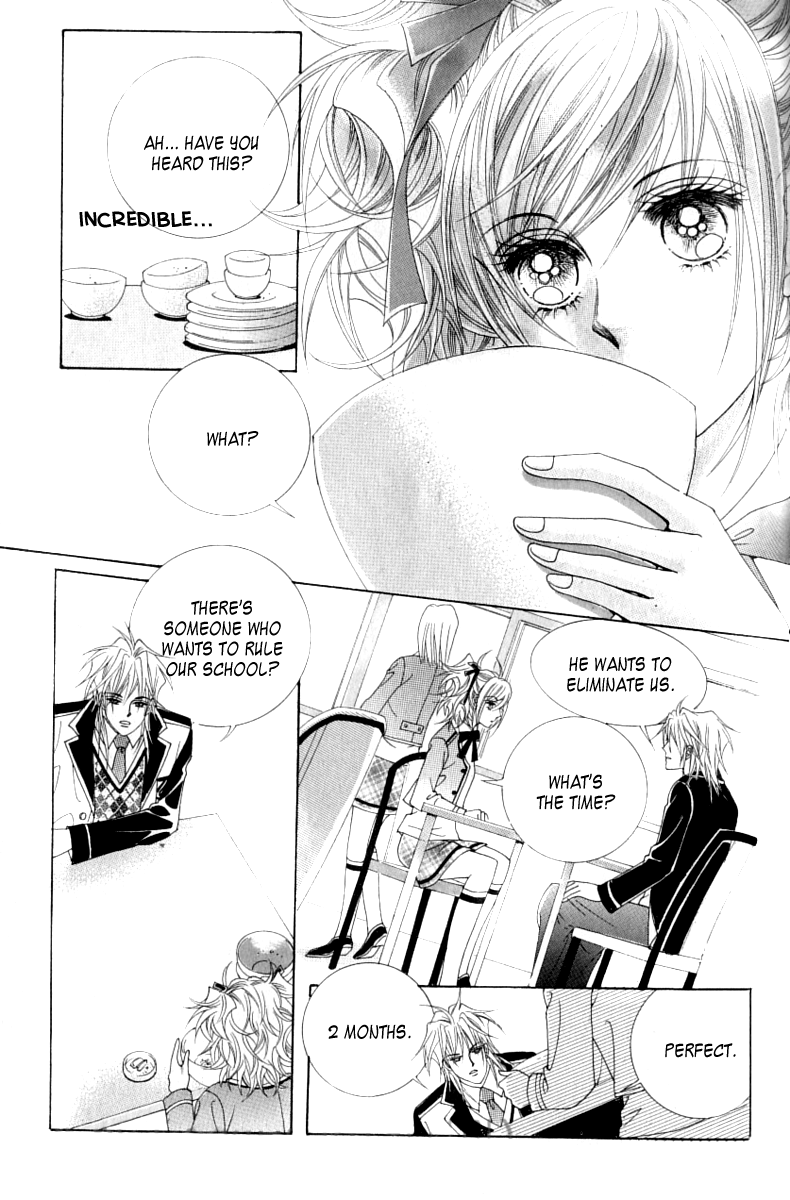 Become Habituated to Kiss Vol. 1 Ch. 4 第9页