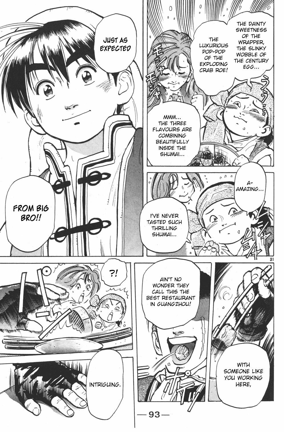 Shin Cooking Master Boy! Three Types of Eggs 第29页