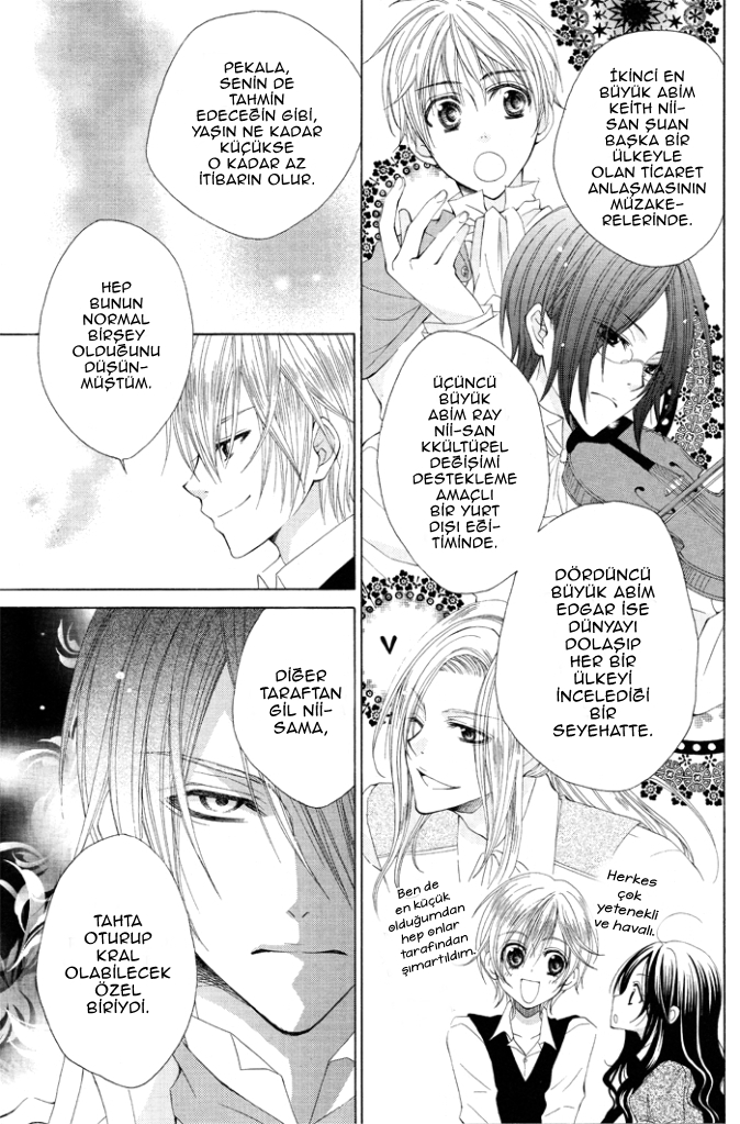 Hyakunen Renbo Vol. 1 Ch. 2 第14页