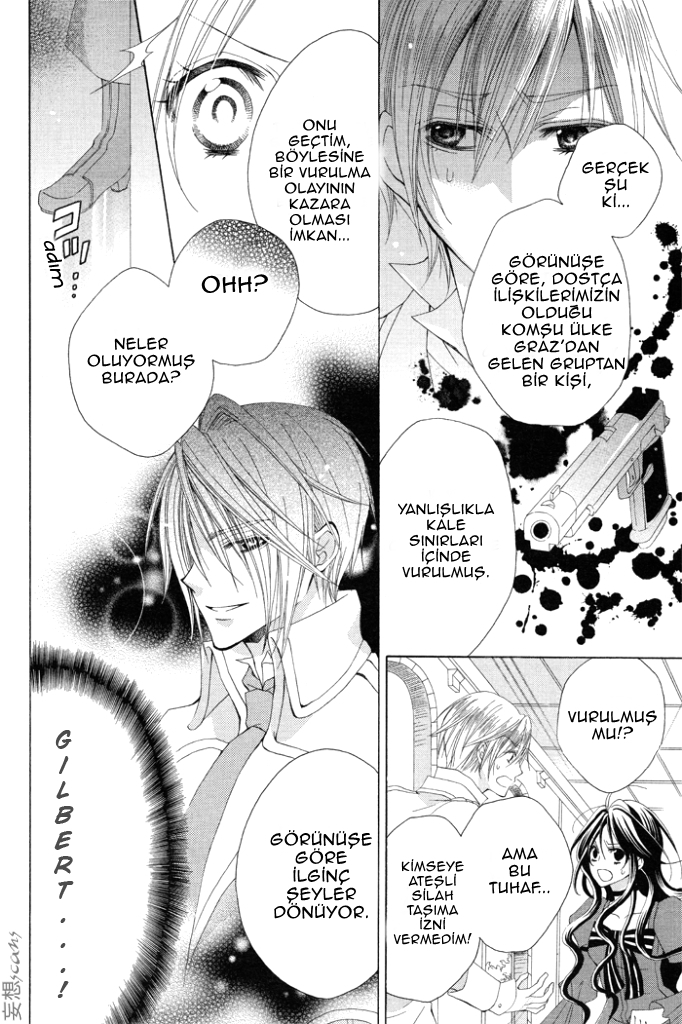Hyakunen Renbo Vol. 1 Ch. 2 第19页