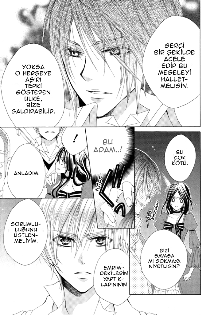 Hyakunen Renbo Vol. 1 Ch. 2 第20页
