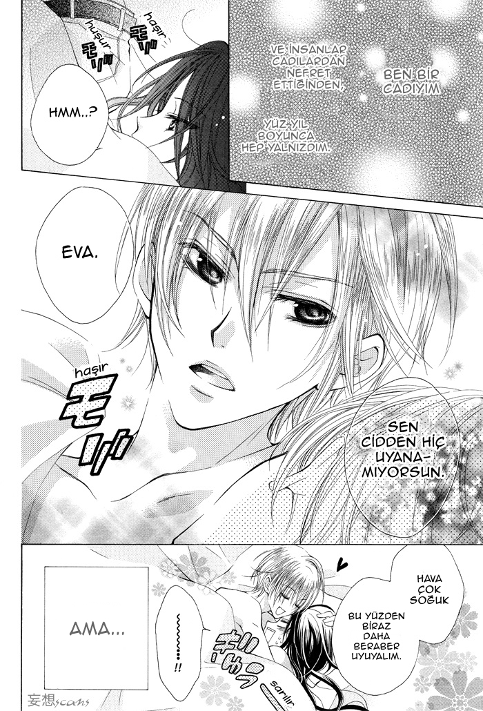 Hyakunen Renbo Vol. 1 Ch. 2 第3页