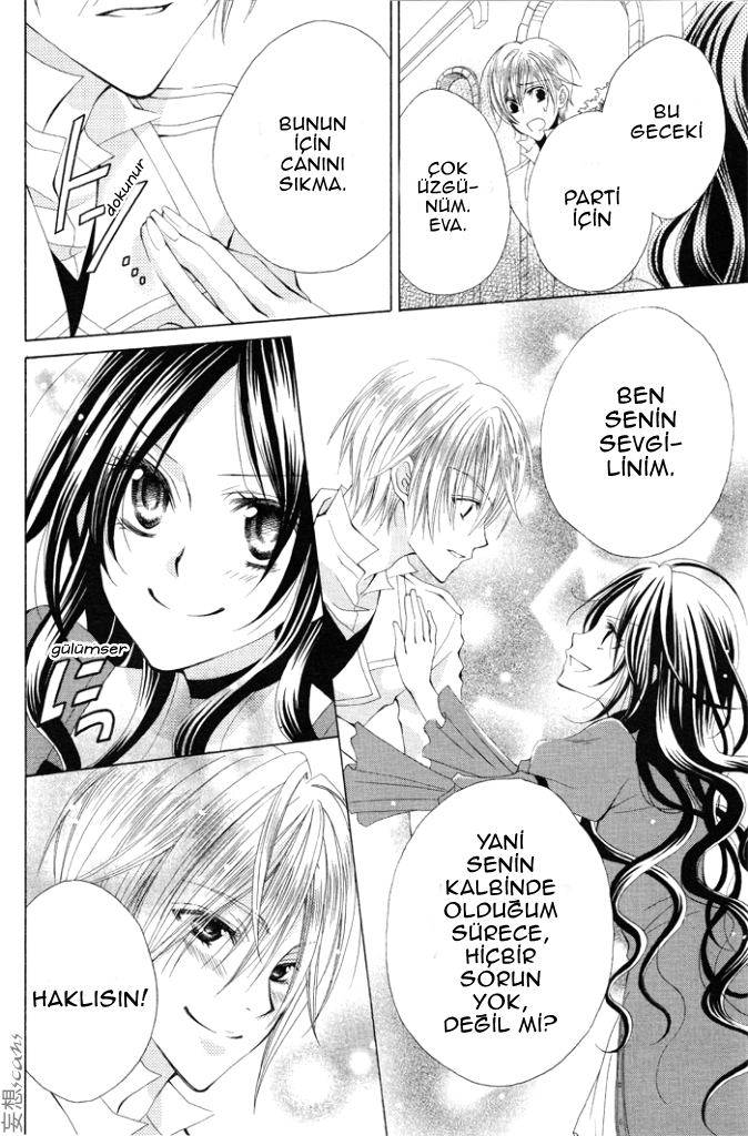 Hyakunen Renbo Vol. 1 Ch. 2 第21页