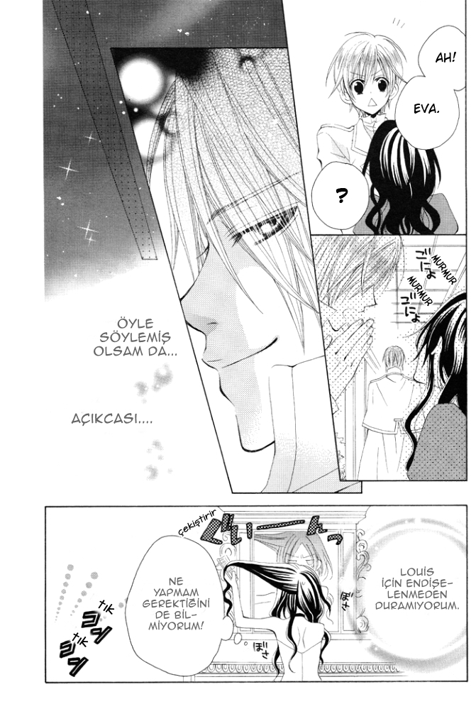Hyakunen Renbo Vol. 1 Ch. 2 第22页