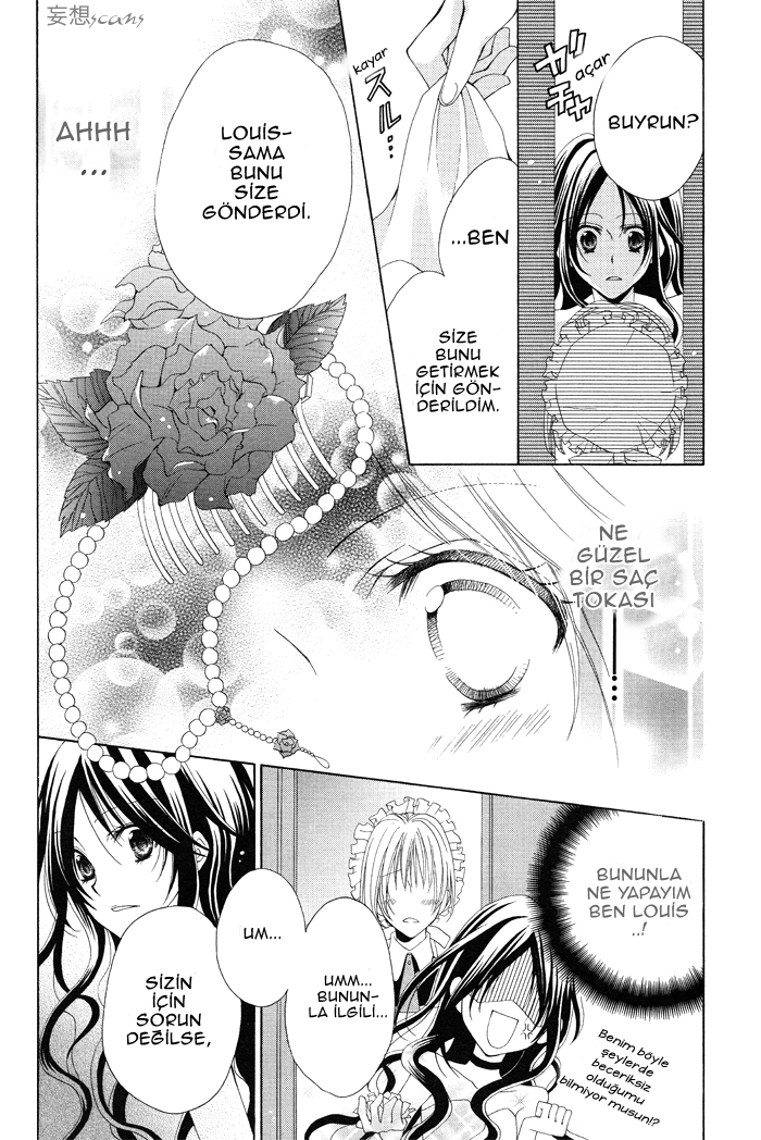 Hyakunen Renbo Vol. 1 Ch. 2 第23页