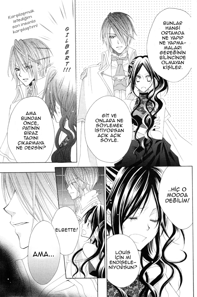 Hyakunen Renbo Vol. 1 Ch. 2 第26页