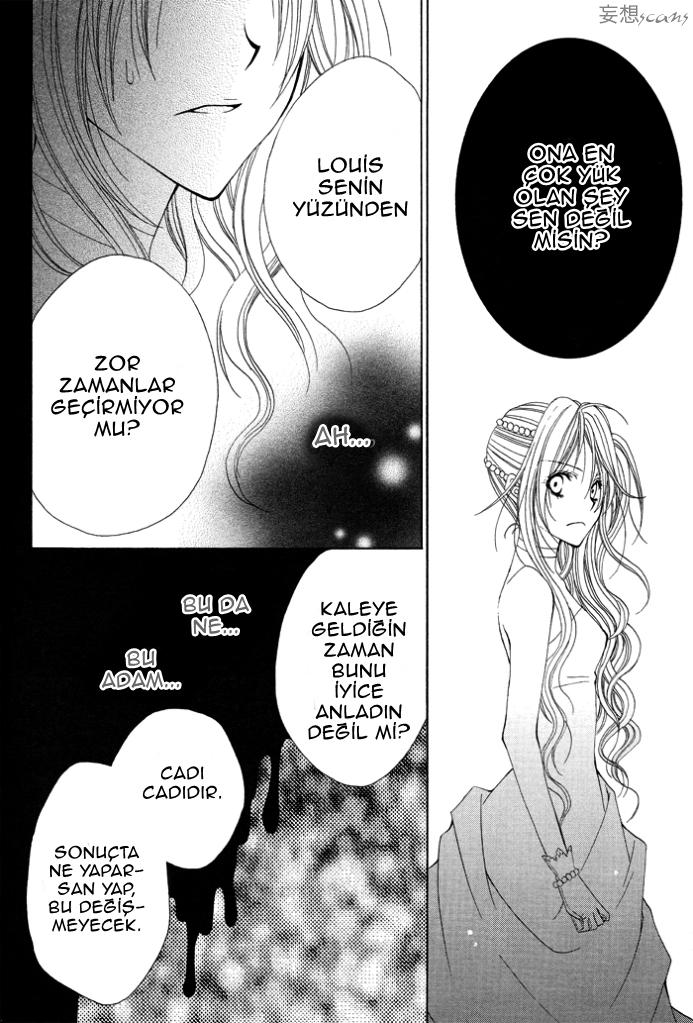 Hyakunen Renbo Vol. 1 Ch. 2 第27页