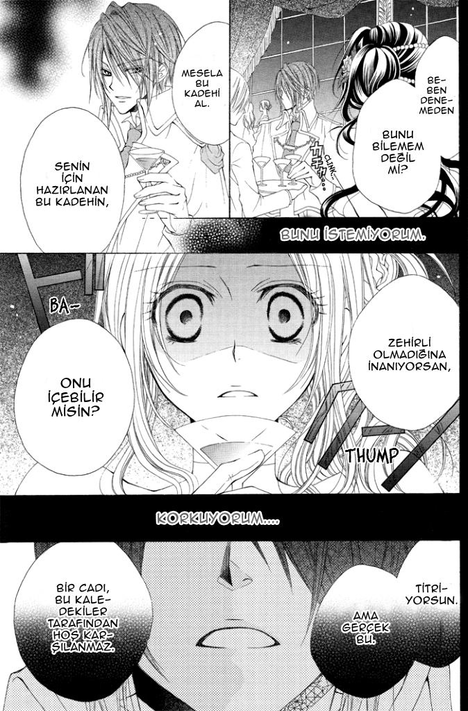 Hyakunen Renbo Vol. 1 Ch. 2 第28页