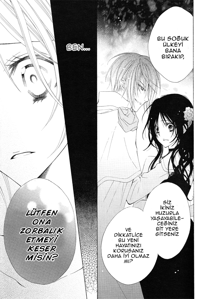 Hyakunen Renbo Vol. 1 Ch. 2 第30页