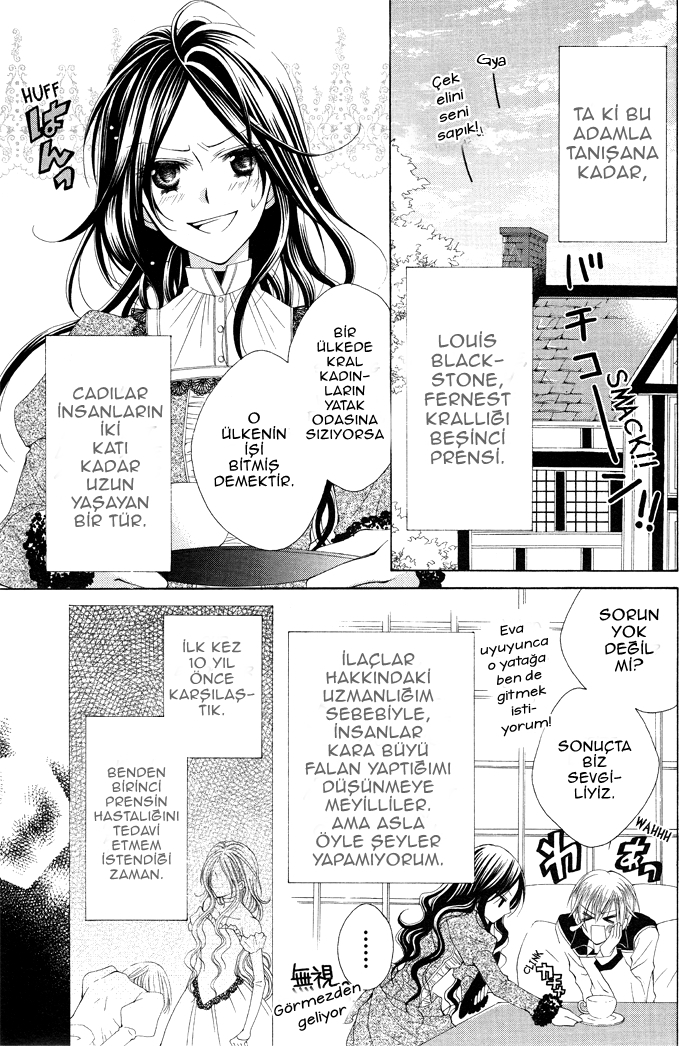 Hyakunen Renbo Vol. 1 Ch. 2 第4页