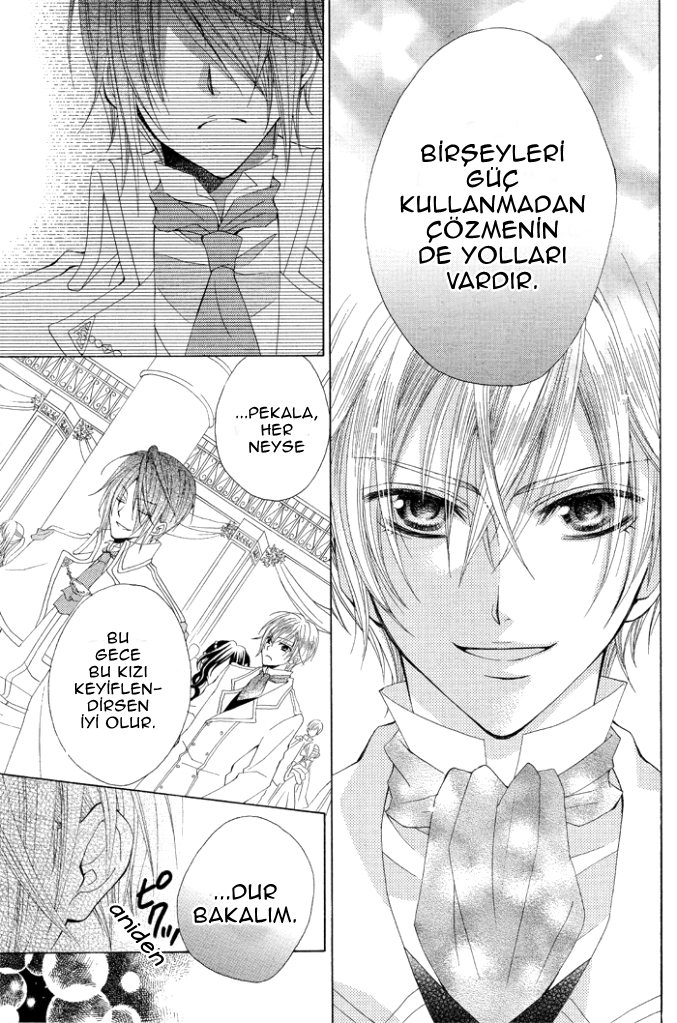Hyakunen Renbo Vol. 1 Ch. 2 第33页