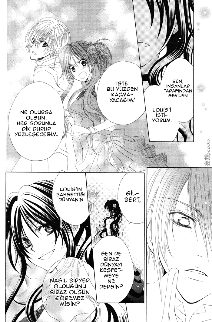 Hyakunen Renbo Vol. 1 Ch. 2 第36页