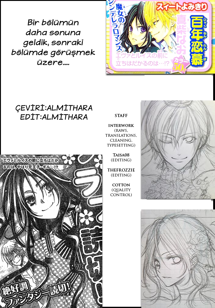 Hyakunen Renbo Vol. 1 Ch. 2 第41页